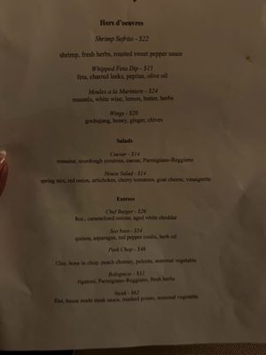 Menu photo 1 Aubrey St. Louis, MO Menu photo 1 Aubrey St. Louis, MO