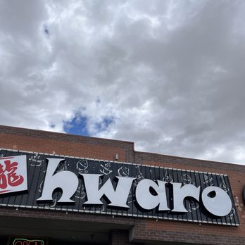 Hwaro 2 - Banner - Korean Near Me - Las Vegas, Nevada