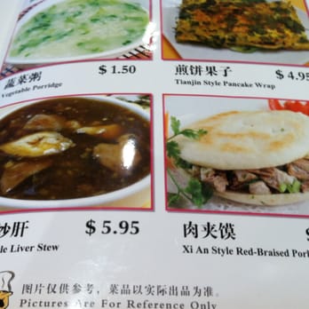Taste Good Beijing - Chinese Near Me - Milpitas, California Taste Good Beijing - Chinese Near Me - Milpitas, California