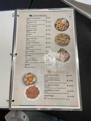 Bapbo Korean Restaurant by null