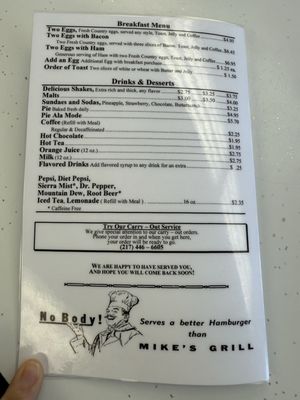 Menu photo 2 Mike's Grill Tilton, IL Menu photo 2 Mike's Grill Tilton, IL