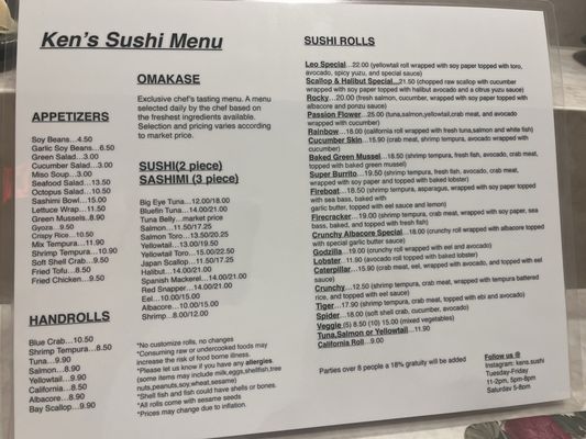 Menu photo 5 Ken's Japanese Restaurant Rancho Cucamonga, CA Menu photo 5 Ken's Japanese Restaurant Rancho Cucamonga, CA