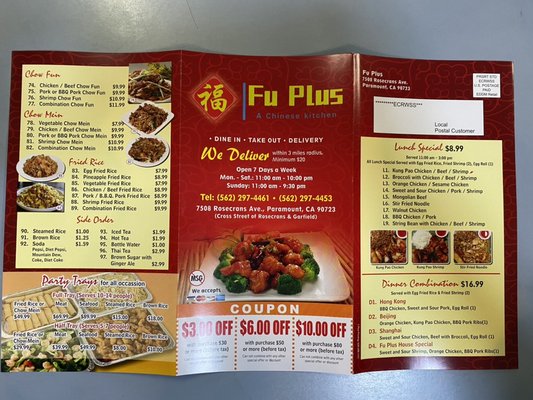 Menu photo 5 Fu Plus A Chinese Kitchen Paramount, CA Menu photo 5 Fu Plus A Chinese Kitchen Paramount, CA