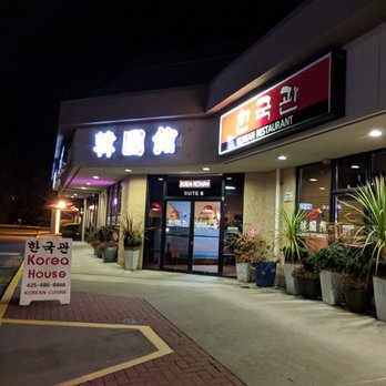 Korea House - Outside - Korean Near Me - Bothell, Washington