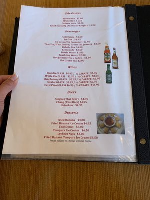 Menu photo 6 Doral Thai Restaurant Miami, FL