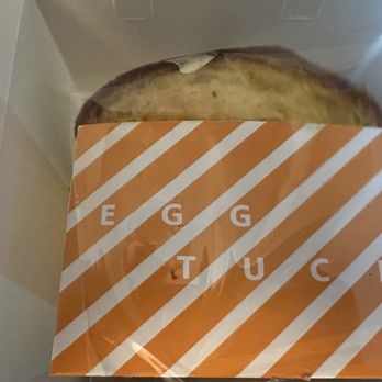 Egg Tuck - Breakfast & Brunch Near Me - Chicago, Illinois