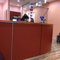 Hsi-Lin Spencer Feng, DDS PC