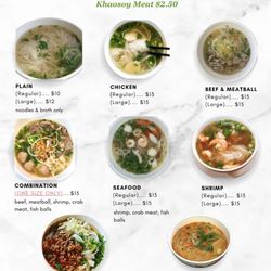 Sushi House & Pho