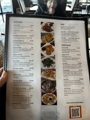 Menu photo 4 Malakor Thai Restaurant Renton, WA Menu photo 4 Malakor Thai Restaurant Renton, WA