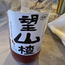Delicious drink with haw flakes!