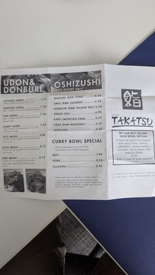 Sushi Takatsu by null