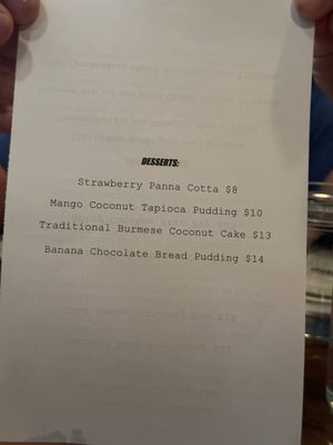Menu photo 1 Burmatown Corte Madera, CA Menu photo 1 Burmatown Corte Madera, CA