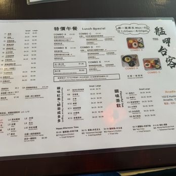 Monja Taiker - Menu - Taiwanese Near Me - Arcadia, California