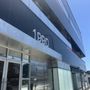 Photo of Center for Maternal Fetal Medicine 