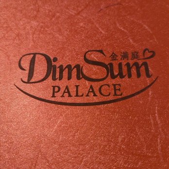 Dim Sum Palace - Dim Sum Near Me - New York, New York