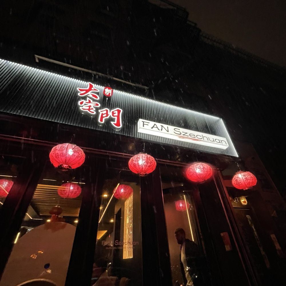Fan Szechuan - Szechuan Near Me - New York, New York Fan Szechuan - Szechuan Near Me - New York, New York