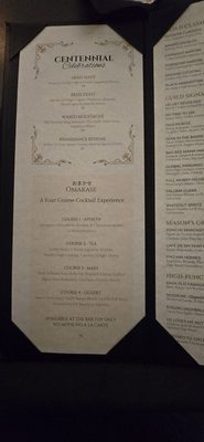 Menu photo 4 The Guild Bar San Diego, CA