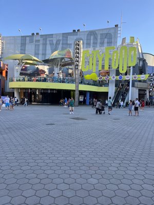 Universal Cinema AMC at CityWalk Hollywood by null