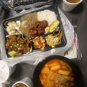 Korea Picnic - I took this picture at home btw - Korean Near Me - Washington, Utah Korea Picnic - I took this picture at home btw - Korean Near Me - Washington, Utah