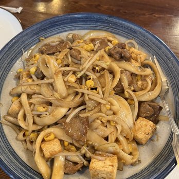 Noodle St - Knife cut noodle - Noodles Near Me - Monrovia, California Noodle St - Knife cut noodle - Noodles Near Me - Monrovia, California
