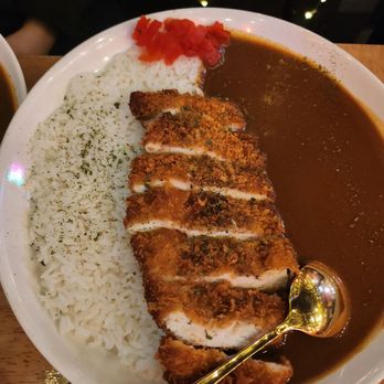 Tokyo Eats - Chicken Katsu Curry - Ramen Near Me - Fullerton, California Tokyo Eats - Chicken Katsu Curry - Ramen Near Me - Fullerton, California