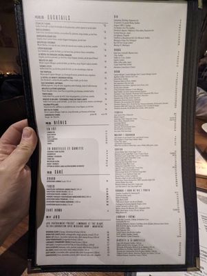 P.F. Chang's by null