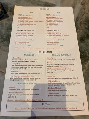 Menu photo 1 Zaranda Houston, TX Menu photo 1 Zaranda Houston, TX