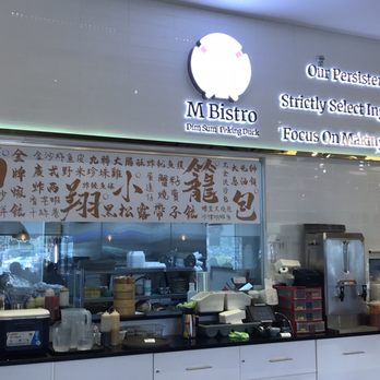 M Bistro Dim Sum & Peking Duck - View to the kitchen - Chinese Near Me - Calgary, Alberta