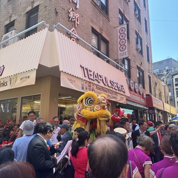 Tea Pulse - Bubble Tea Near Me - New York, New York