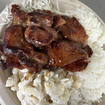 Rainbow Drive-In - BBQ PORK PLATE - Hawaiian Near Me - Honolulu, Hawaii Rainbow Drive-In - BBQ PORK PLATE - Hawaiian Near Me - Honolulu, Hawaii