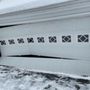 Photo of Didi Garage Door