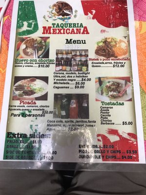 Menu photo 4 Taqueria Mexicana Naples, FL Menu photo 4 Taqueria Mexicana Naples, FL