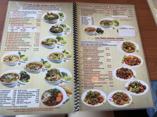 Menu photo 7 Pho Island Chino Hills, CA