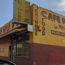 Cafe Ruyi