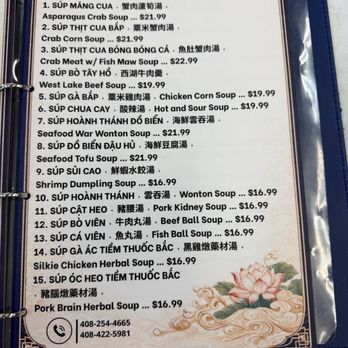 Long Phung Restaurant - Soups menu - Noodles Near Me - San Jose, California Long Phung Restaurant - Soups menu - Noodles Near Me - San Jose, California
