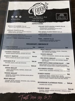 Menu photo 8 Toast It IZ Evergreen Park, IL Menu photo 8 Toast It IZ Evergreen Park, IL