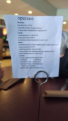 Menu photo 5 Cowboy’s Smokehouse Panguitch, UT Menu photo 5 Cowboy’s Smokehouse Panguitch, UT