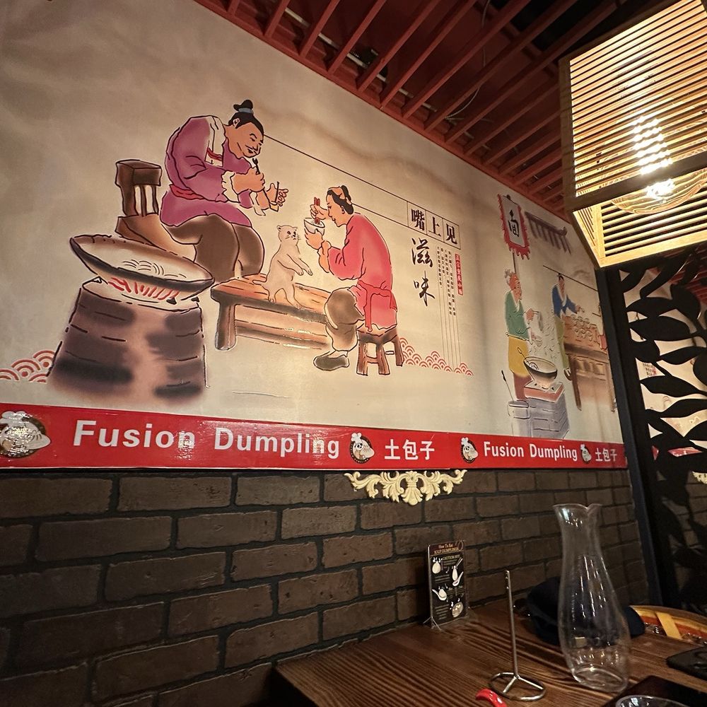 Fusion Dumpling - Interior - Dim Sum Near Me - San Francisco, California Fusion Dumpling - Interior - Dim Sum Near Me - San Francisco, California