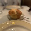Palace Arms gift card