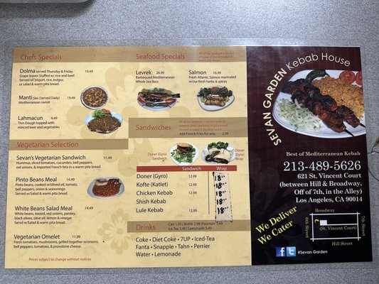 Menu photo 2 Sevan Garden Kebab House Los Angeles, CA