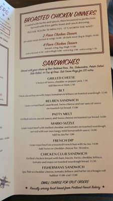 3655 SW Hall Blvd by null