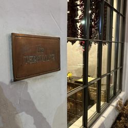 La Tertulia - Exterior