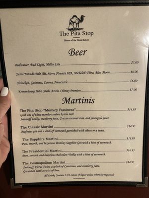 Menu photo 8 Pita Stop Birmingham, AL