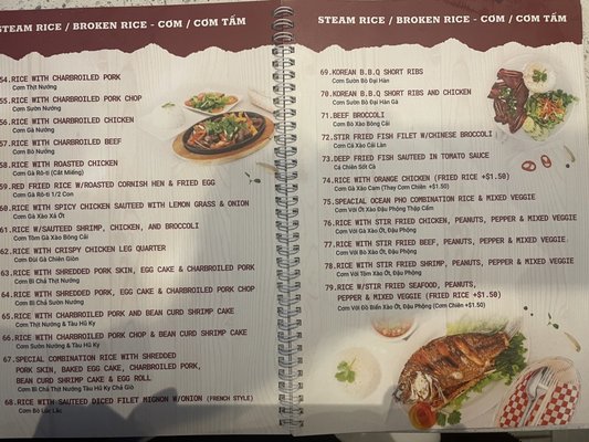 Menu photo 2 Ocean Pho Redlands, CA Menu photo 2 Ocean Pho Redlands, CA