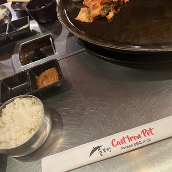 The Cast Iron Pot - Korean Near Me - Fairview, New Jersey The Cast Iron Pot - Korean Near Me - Fairview, New Jersey