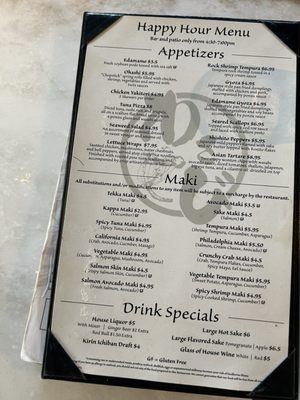 Menu photo 1 Wasabi Daniel Island Charleston, SC Menu photo 1 Wasabi Daniel Island Charleston, SC