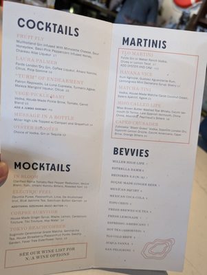 Menu photo 7 The Lonely Oyster Los Angeles, CA Menu photo 7 The Lonely Oyster Los Angeles, CA