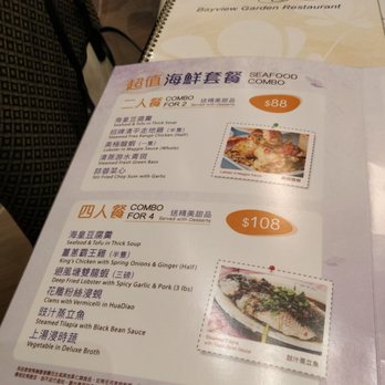 Bayview Garden Restaurant - Cantonese Near Me - Mississauga, Ontario