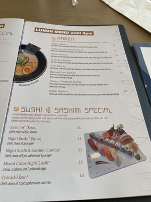 Menu photo 2 Umami Tavern Jefferson, GA Menu photo 2 Umami Tavern Jefferson, GA