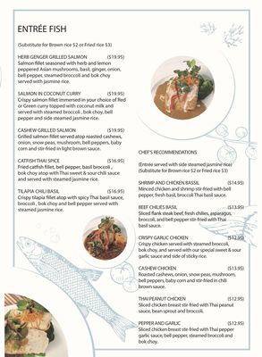 Menu photo 7 Talay Thai Cuisine Miramar Beach, FL Menu photo 7 Talay Thai Cuisine Miramar Beach, FL